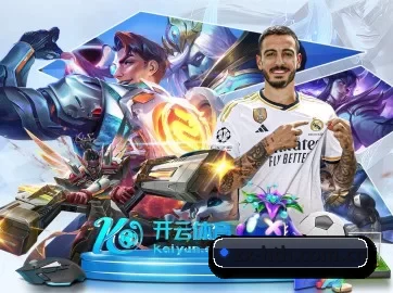 全球扩展